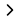 Service Area Indicator